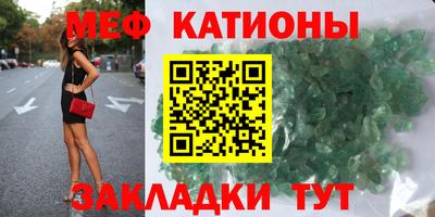 МДПВ Донской