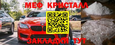 МДПВ Донской