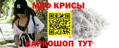 марки nbome Дубна
