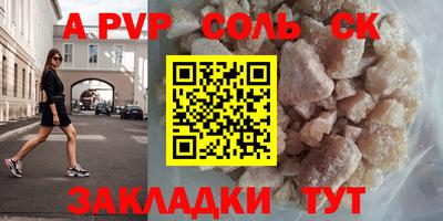 дмт Первоуральск
