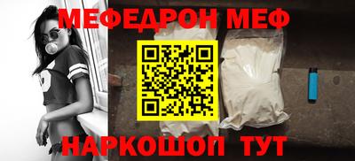 марки nbome Дубна