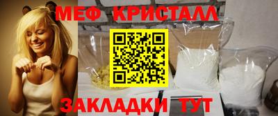 МДПВ Донской