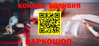 дурь Донецк