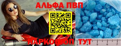 МДПВ Донской