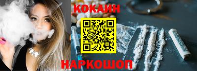 марки nbome Дубна