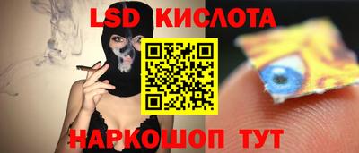 марки nbome Дубна
