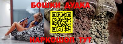 дурь Донецк