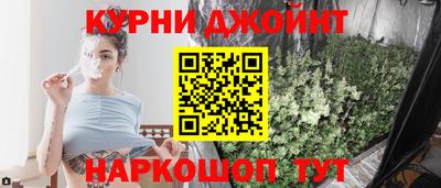 дурь Донецк