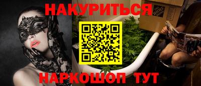 дмт Пенза