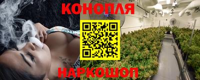 марки nbome Дубна