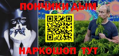 МДПВ Донской