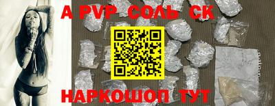 МДПВ Донской