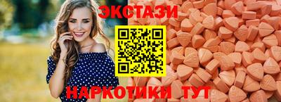дурь Донецк