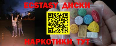 МДПВ Донской