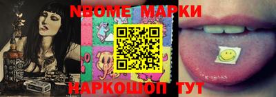 МДПВ Донской