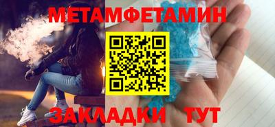 марки nbome Дубна