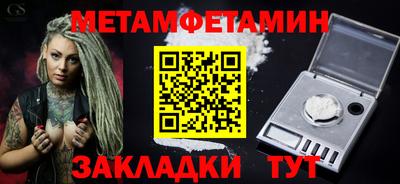 дурь Донецк