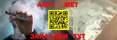 дурь Донецк