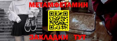 дурь Донецк