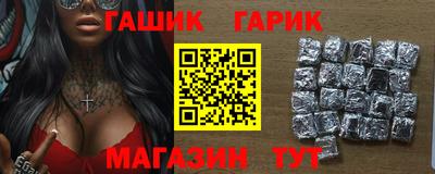 марки nbome Дубна