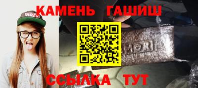 марки nbome Дубна