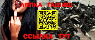 марки nbome Дубна