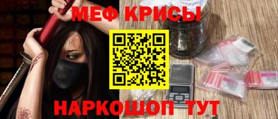 дурь Донецк