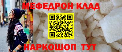 марки nbome Дубна