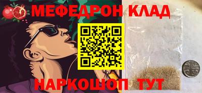 марки nbome Дубна