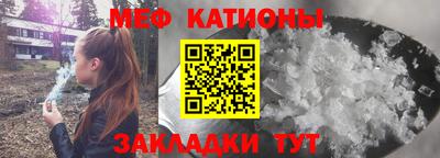 дурь Донецк